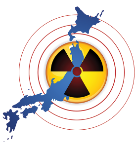 Fukushima Update